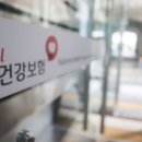 건보치과의원 이미지