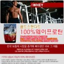 골드웨이2 이미지