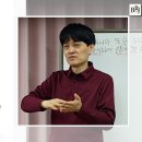우리 몸에 속량을 기다리면서 이미지