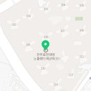 에코중앙로L 이미지