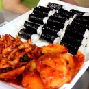 충무김밥 이미지