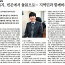 만덕종합사회복지관 이미지