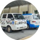 부산 혜남 학교 이미지