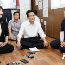 이정미 뉴시스