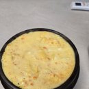 한일맛집 | 먹부림-집밥(뚝배기계란찜,파스타) /태국국민칼키위/단양매포맛집-한일맛집/원주맛집-재물포해물칼국수/