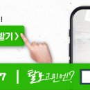 맥스모외과의원 이미지