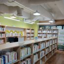 넓은들작은도서관 | 넓은들 작은도서관