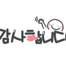 대정안과의원 이미지