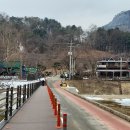 은주암 화장실 이미지