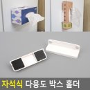 쿠키네
