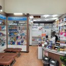 강동프라자약국 이미지