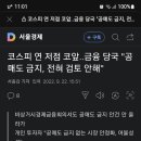 온다함 이미지