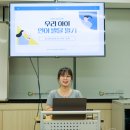 우리아이발달지원센터 - 남동구 만수서로105번길 47 | 우리아이발달지원센터