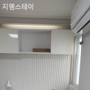 지엠고시원