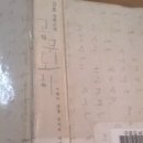 해망마을도서관 이미지