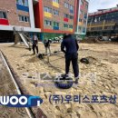 도둔초등학교 이미지