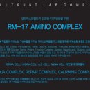 셀트러스트랩 이미지