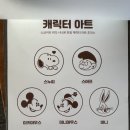 행궁동 카페 : cafe 7209 칠이공구 아늑한 분위기의 감성카페 넘 포근햐❤️