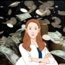 다솜세무사사무실