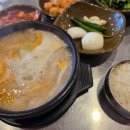 소보시장 | 부산여행1 맛집편) 수변최고돼지국밥, 자갈치횟집, 소보, 왕밀면냉면,작은시장횟집