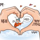 1126 이미지