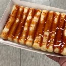 미스터엉클떡볶이 - 서구 완정로64번길 7 | 미스터엉클떡볶이
