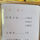 대홍각 이미지