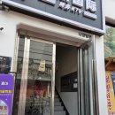 거기삼거리화장실 | 219. 홍대 방탈출 추천 고퀄리티 다크판타지 테마 파노라마 홍대삼거리점 퍼펫플레이 후기