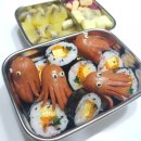 송이꼬마김밥