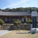 빈빈(彬彬) 이미지