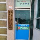 경북가스 이미지