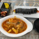 냉천로147번길 네이버블로그