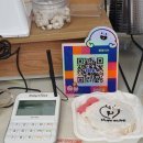 어브(aube) 이미지