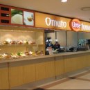 오므토토마토 이미지