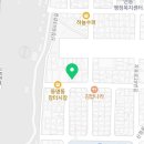 산정로 47번길 2 네이버블로그