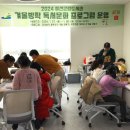 예산군립도서관 이미지