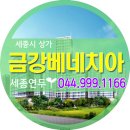 연두공인중개사사무소 이미지