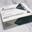 엔젤리내과의원 네이버블로그