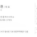 30170-8-11 이미지