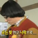 초밥을담다 이미지