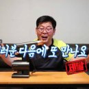 홍헤어모드