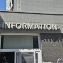 호수아파트 경로당 이미지