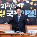 (주)선제 - 15152 | (주)선제