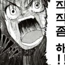 에버크린 이미지