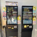 광명6동 우체국 이미지