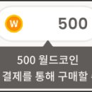 슬롯랜드 이미지