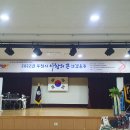 2022년 부천시 사랑의끈 연결운동(원미어울마당 2022. 11.24) 이미지