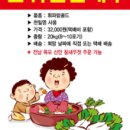 (주)삼도통신 이미지