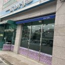 온산밀면 이미지