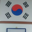 중림파출소 이미지